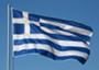 Greece Flag